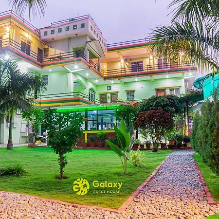 Galaxy Guest House Bhairāhawā Esterno foto