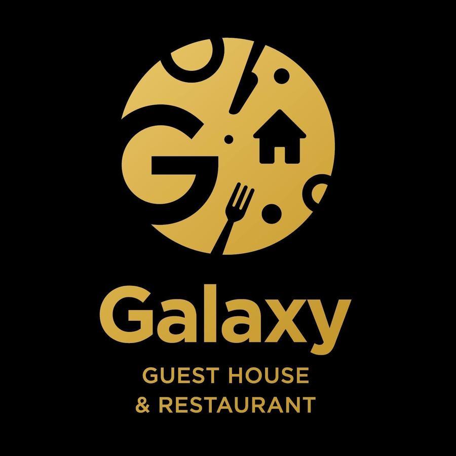 Galaxy Guest House Bhairāhawā Esterno foto