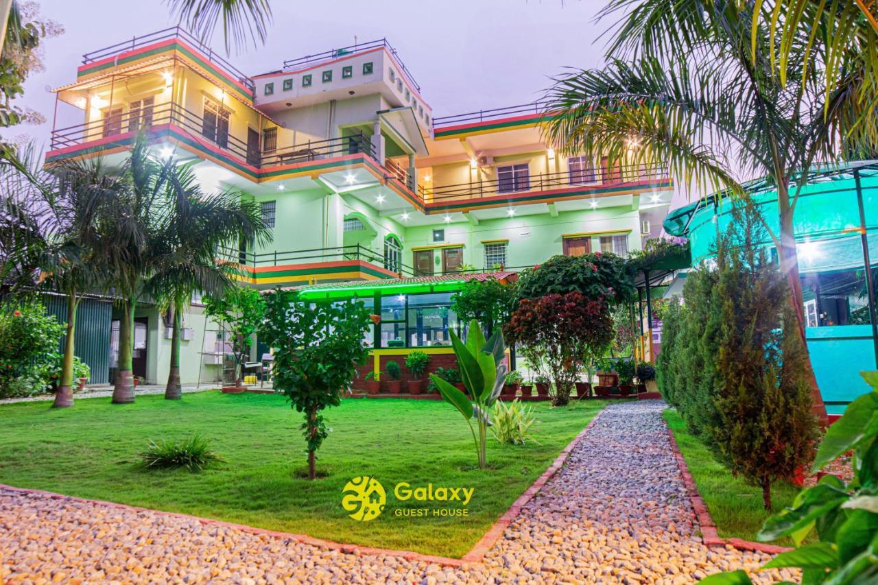 Galaxy Guest House Bhairāhawā Esterno foto